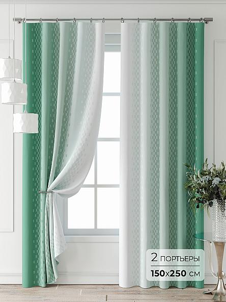 Комплект штор Лантерос - 83 - 250 см