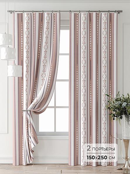 Комплект штор Лантерос - 85 - 250 см
