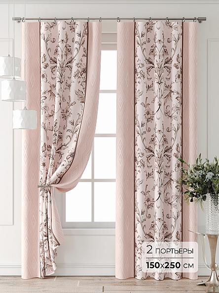 Комплект штор Лантерос - 89 - 250 см