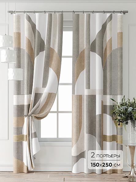 Комплект штор Лантерос - 97 - 250 см