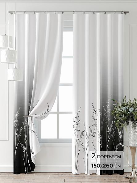 Комплект штор Лантерос - 01 - 260 см