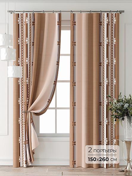 Комплект штор Лантерос - 10 - 260 см