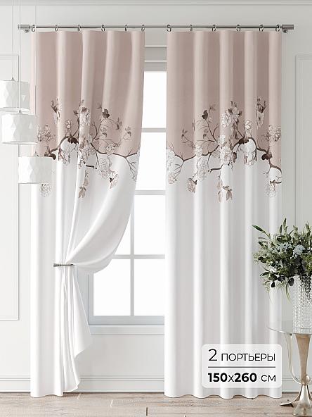 Комплект штор Лантерос - 21 - 260 см