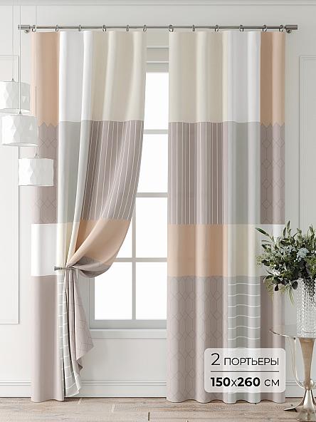 Комплект штор Лантерос - 22 - 260 см