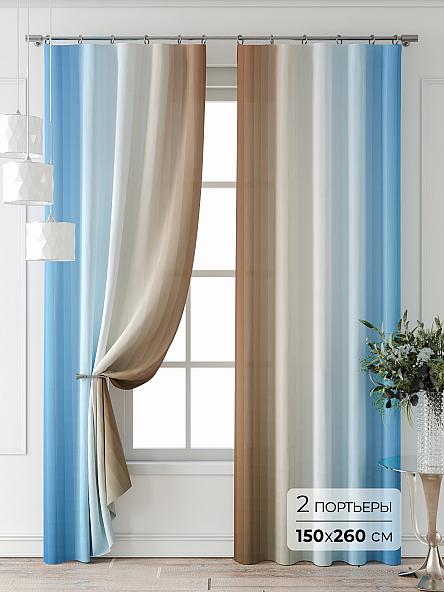 Комплект штор Лантерос - 24 - 260 см