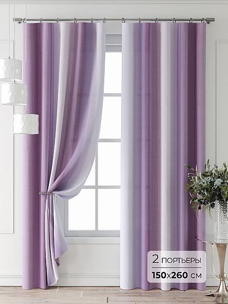 Комплект штор Лантерос - 35 - 260 см