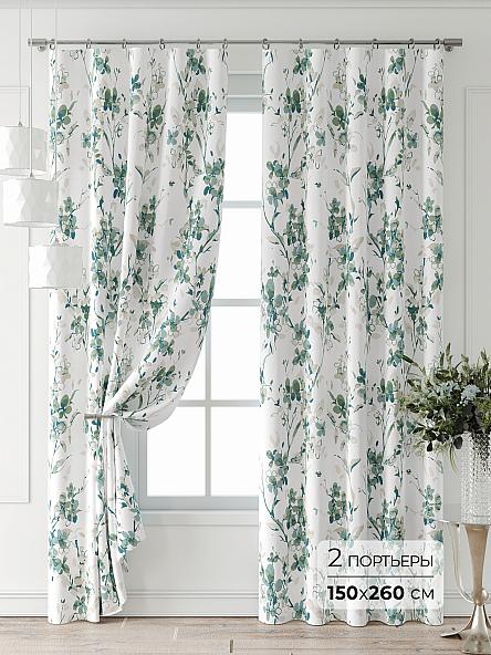 Комплект штор Лантерос - 37 - 260 см