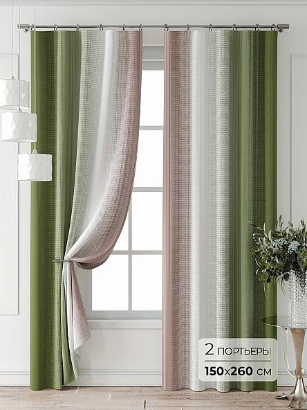 Комплект штор Лантерос - 49 - 260 см
