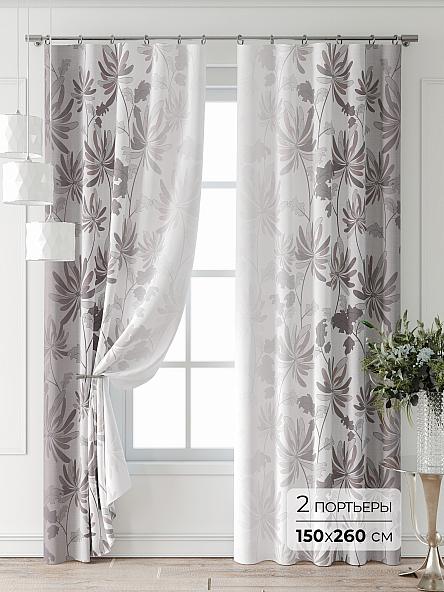 Комплект штор Лантерос - 52 - 260 см