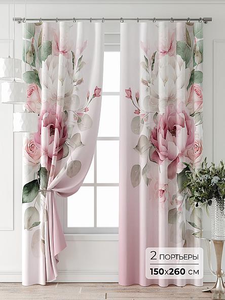 Комплект штор Лантерос - 65 - 260 см