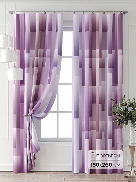Комплект штор Лантерос - 68 - 260 см