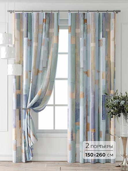 Комплект штор Лантерос - 74 - 260 см