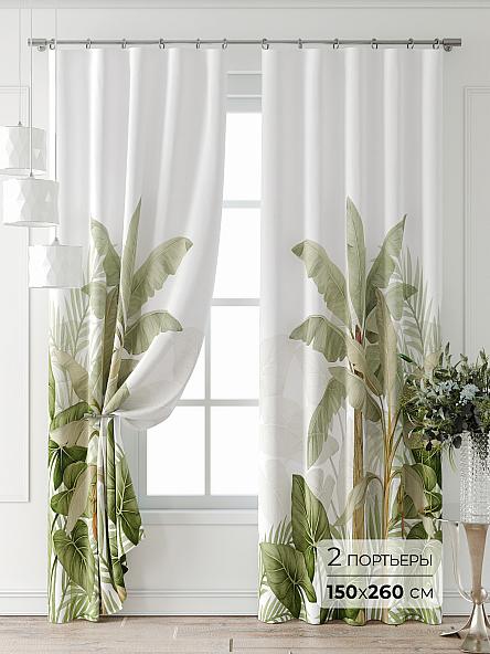 Комплект штор Лантерос - 84 - 260 см