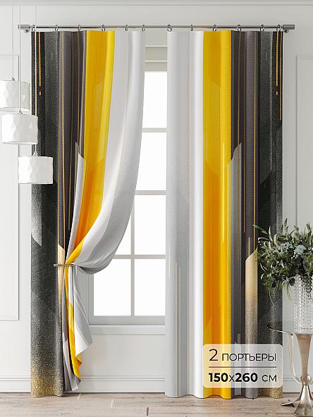 Комплект штор Лантерос - 90 - 260 см