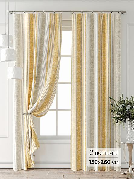Комплект штор Лантерос - 93 - 260 см