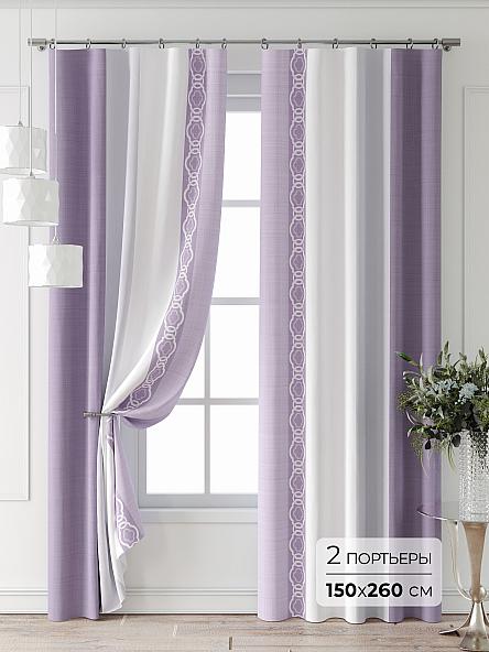 Комплект штор Лантерос - 96 - 260 см