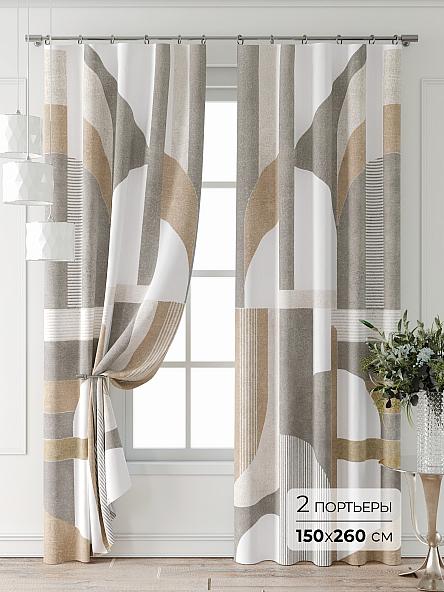 Комплект штор Лантерос - 97 - 260 см