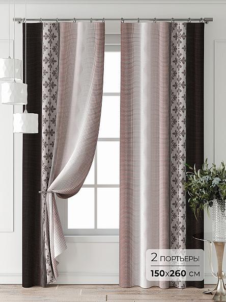 Комплект штор Лантерос - 98 - 260 см
