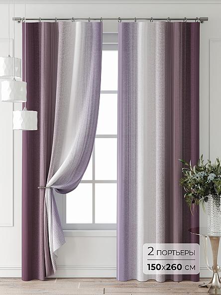 Комплект штор Лантерос - 99 - 260 см
