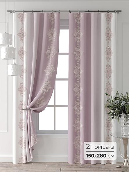 Комплект штор Умир - 280 см