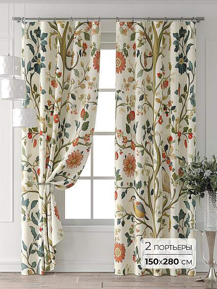 Комплект штор Люция - 280 см
