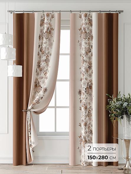 Комплект штор Лейкери - 659 - 280 см