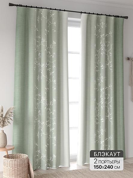 Комплект штор Ринтофол - 322 - 240 см