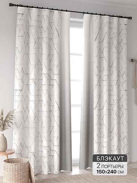 Комплект штор Ринтофол - 337 - 240 см