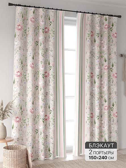 Комплект штор Ринтофол - 338 - 240 см