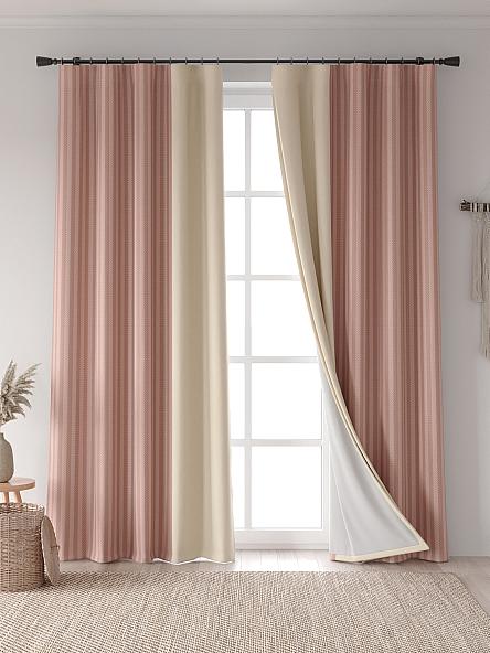 Комплект штор Ринтофол - 342 - 240 см - фото 2