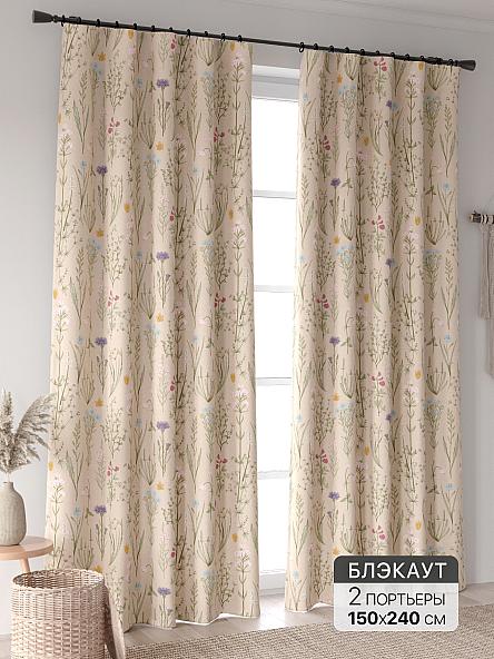 Комплект штор Ринтофол - 351 - 240 см