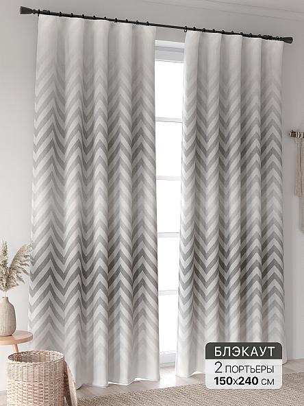 Комплект штор Ринтофол - 354 - 240 см