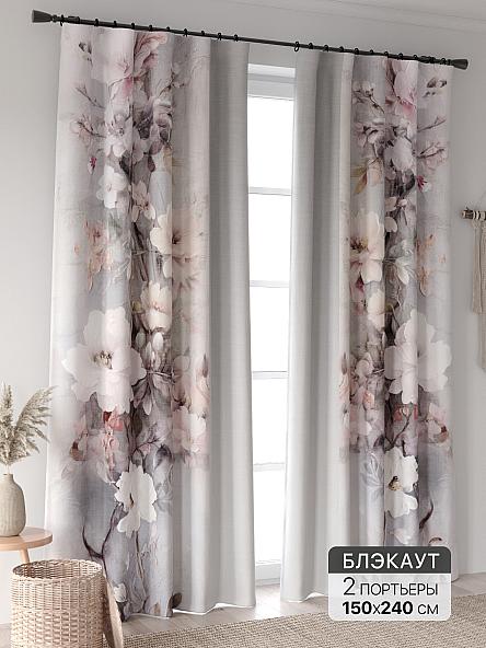 Комплект штор Ринтофол - 357 - 240 см