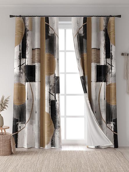 Комплект штор Ринтофол - 366 - 240 см - фото 2