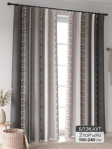 Комплект штор Ринтофол - 373 - 240 см