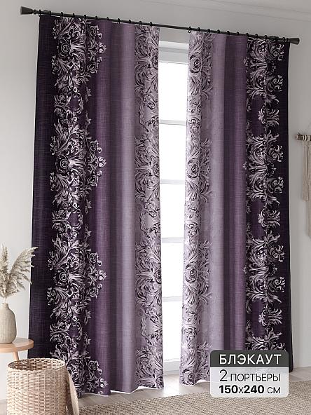 Комплект штор Ринтофол - 414 - 240 см