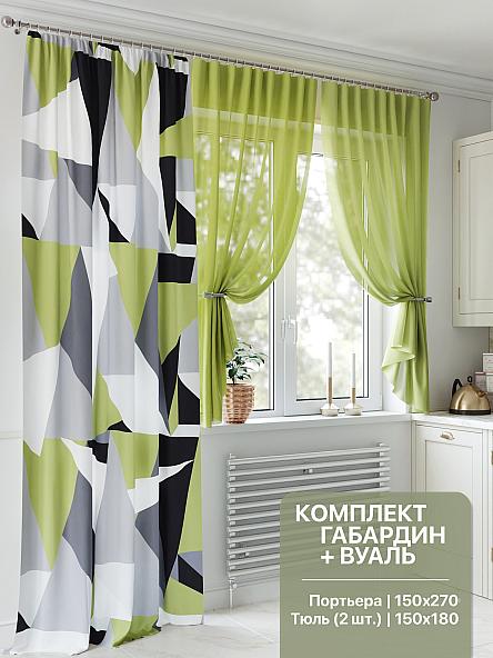 Комплект штор для кухни Кримоксис - 270 см