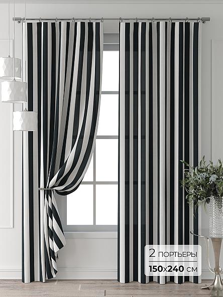 Комплект штор Колтери - 512 - 240 см
