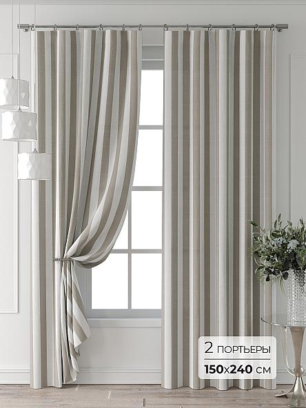 Комплект штор Колтери - 518 - 240 см