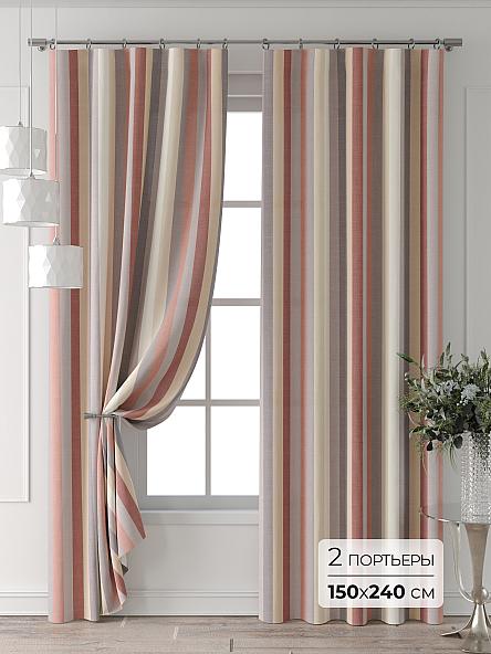 Комплект штор Колтери - 522 - 240 см