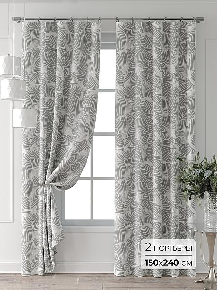 Комплект штор Колтери - 549 - 240 см