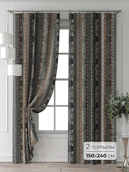 Комплект штор Колтери - 558 - 240 см