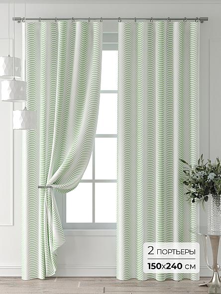 Комплект штор Колтери - 573 - 240 см