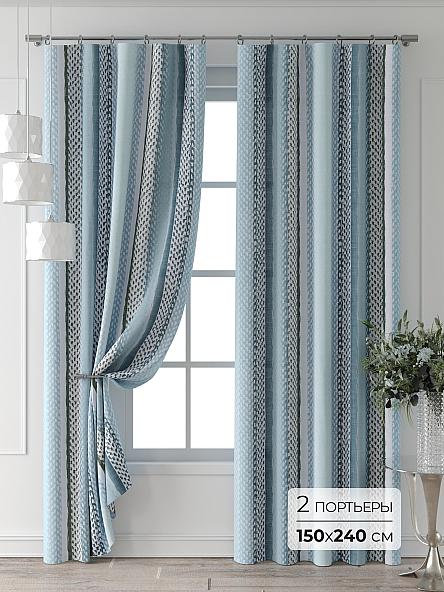 Комплект штор Колтери - 581 - 240 см