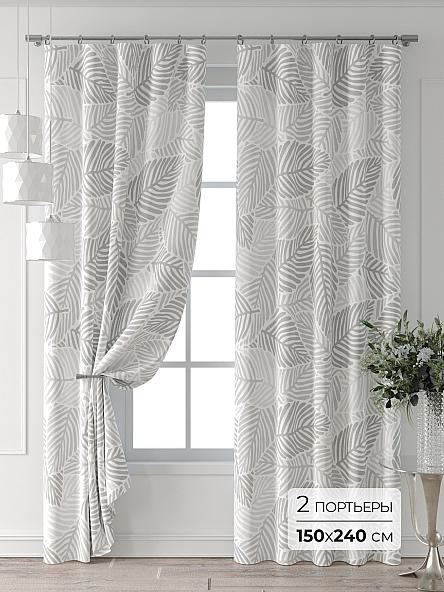 Комплект штор Колтери - 588 - 240 см