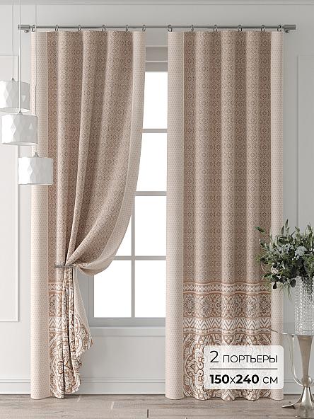 Комплект штор Колтери - 614 - 240 см
