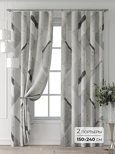 Комплект штор Колтери - 637 - 240 см