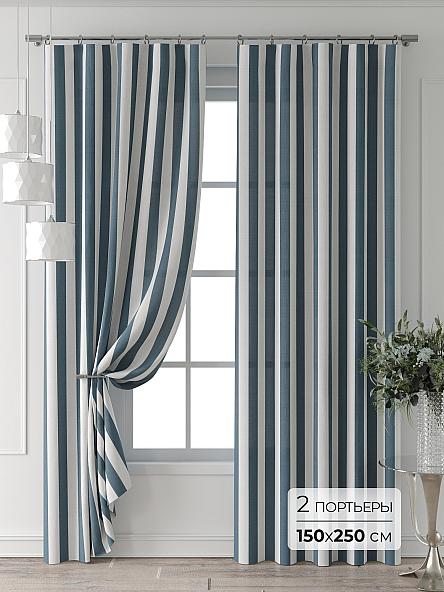 Комплект штор Колтери - 511 - 250 см