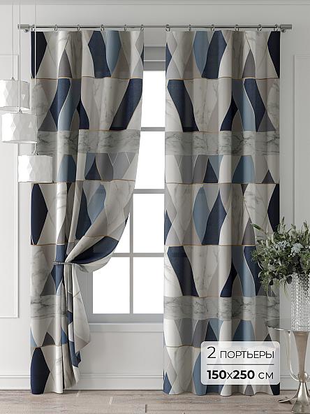 Комплект штор Колтери - 531 - 250 см