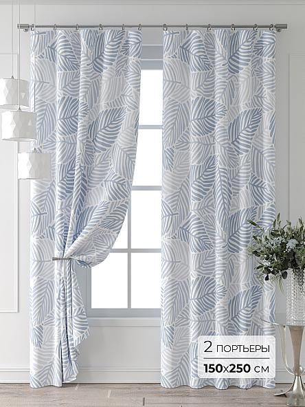 Комплект штор Колтери - 589 - 250 см